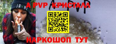 шишки Кунгур