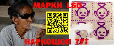шишки Кунгур