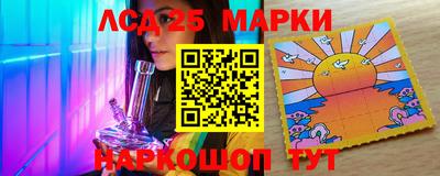 шишки Кунгур