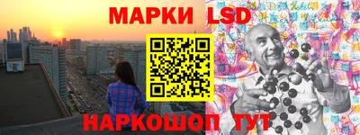 мдма Кумертау