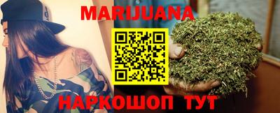 стафф Кулебаки