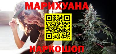 шишки Кунгур