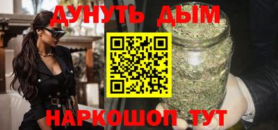 стафф Кулебаки