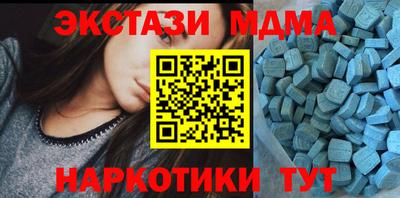 стафф Кулебаки