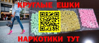 стафф Кулебаки