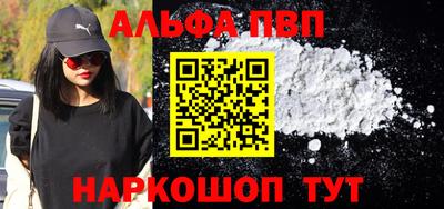 шишки Кунгур
