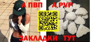 шишки Кунгур