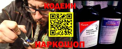 стафф Кулебаки