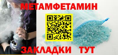 шишки Кунгур