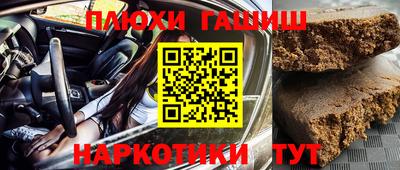 стафф Кулебаки