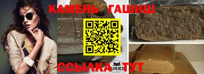 стафф Кулебаки