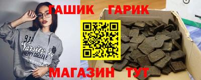 стафф Кулебаки