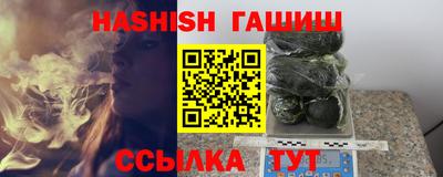 шишки Кунгур