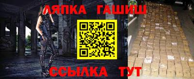 шишки Кунгур