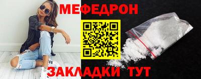 шишки Кунгур