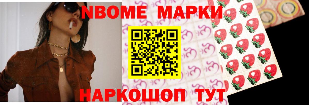 Ирбит  ЛСД экстази ecstasy  Лсд 25 экстази  Вход с VPN  ЛСД экстази ecstasy 